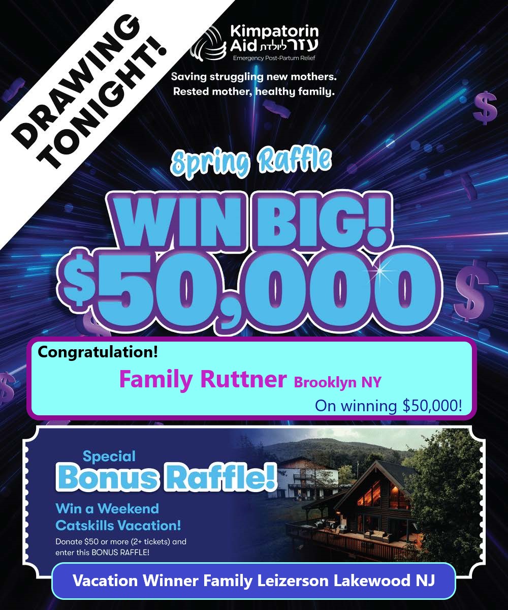 Win Big $50k Fifty Thousand Dollars!! Raffle #22
