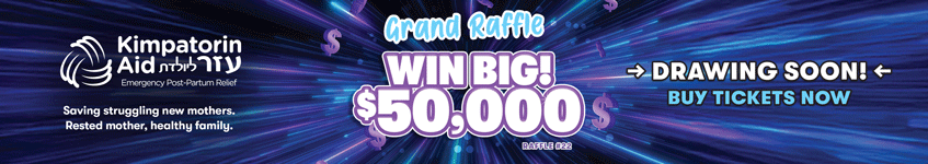 raffle