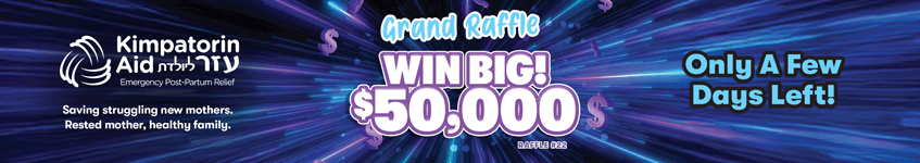 raffle