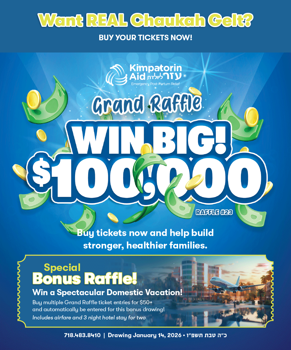 Win Big! $100k. The Mega Sum Of One Hundred Thousand Dollars Raffle #23