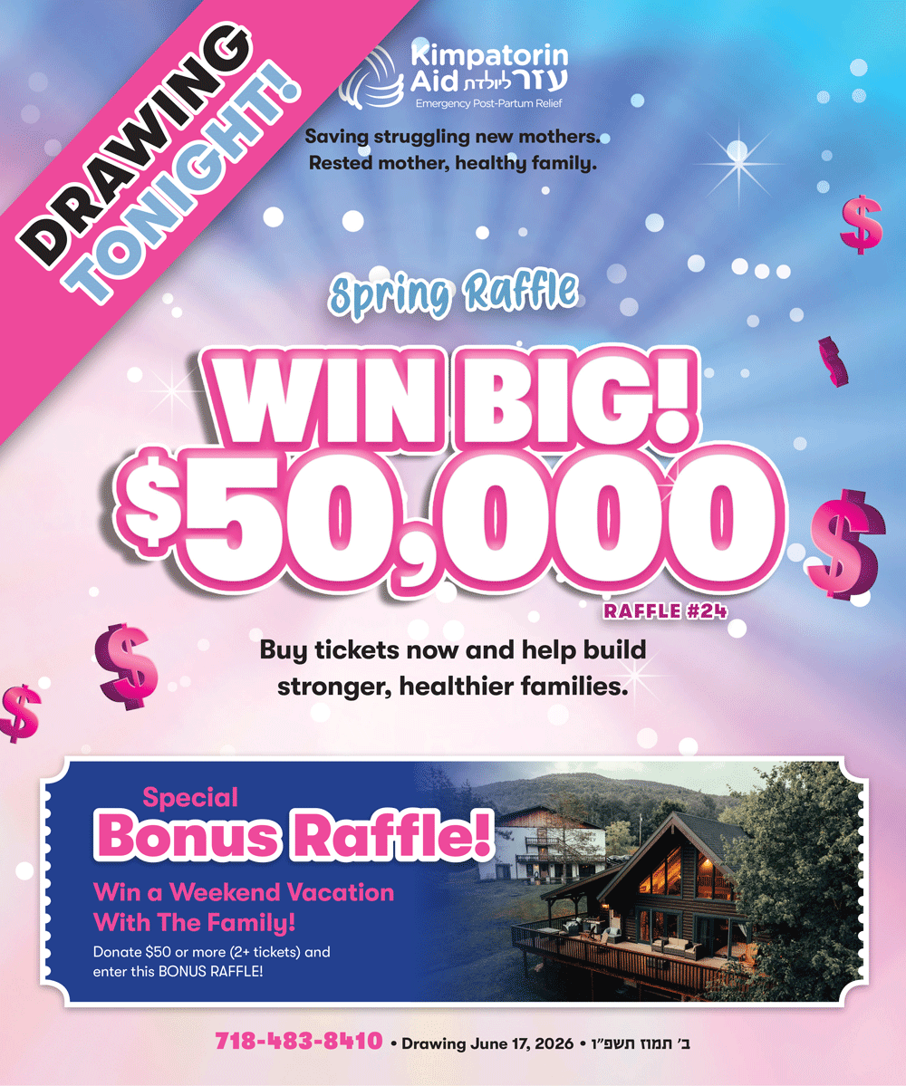 Win Big $50k Fifty Thousand Dollars!! Raffle #24