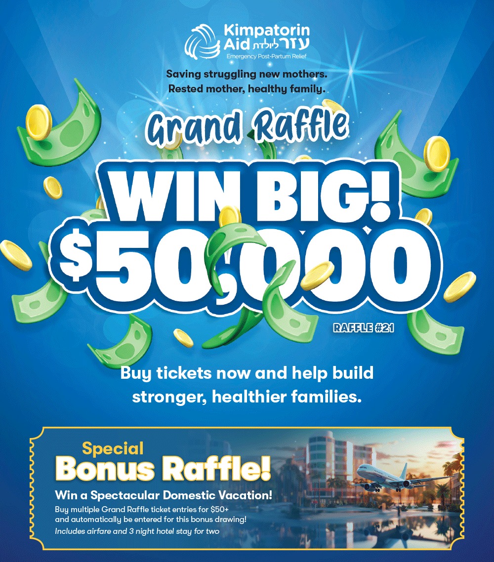 Win Big $50k Fifty Thousand Dollars!! Raffle #25