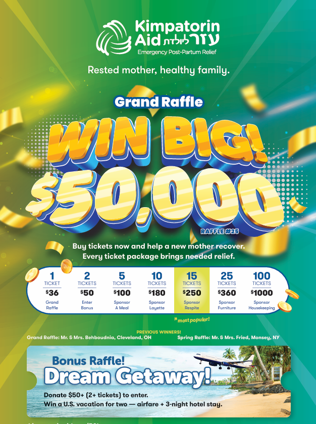 Win Big $50k Fifty Thousand Dollars!! Raffle #25
